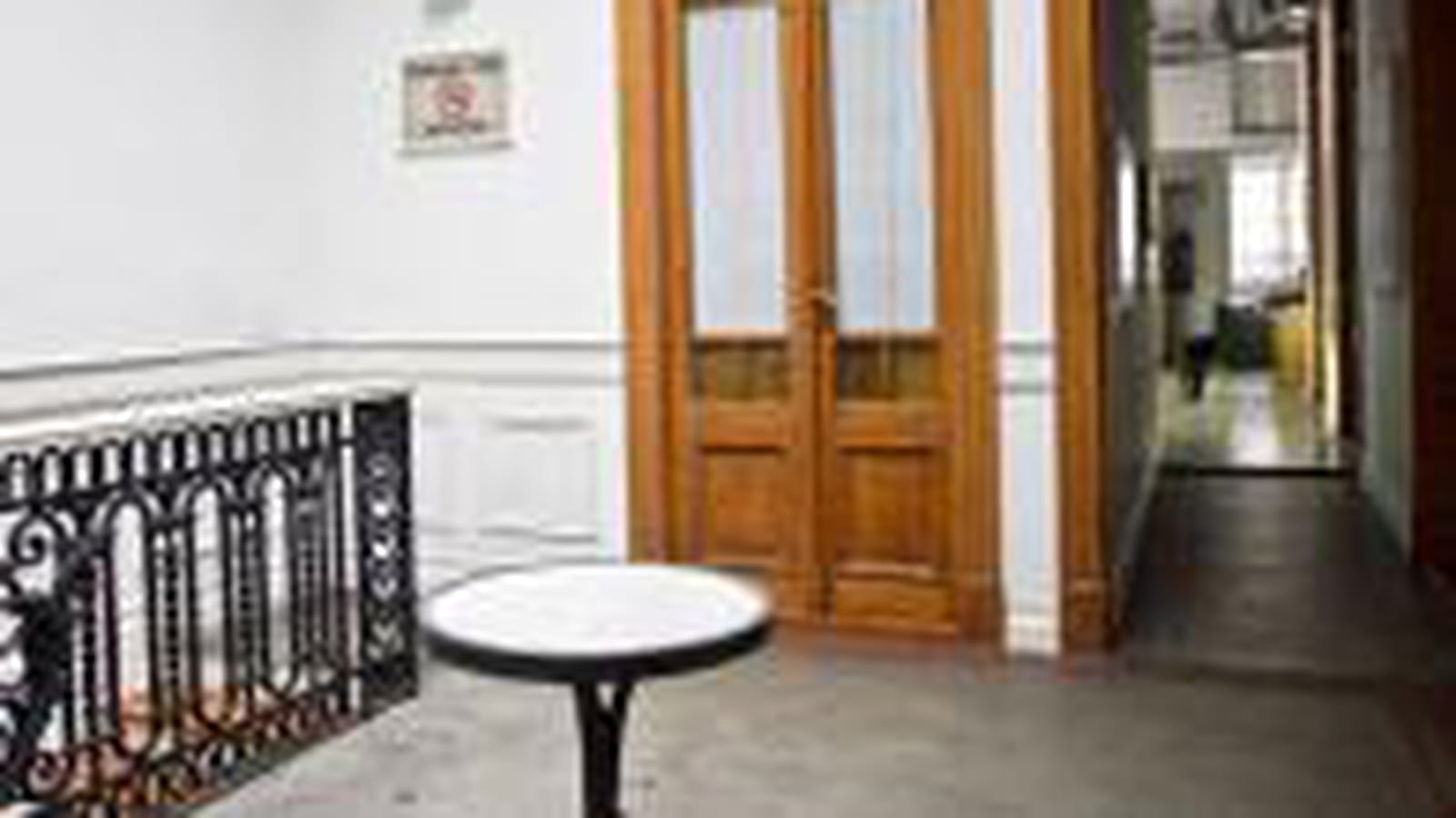 Entrée