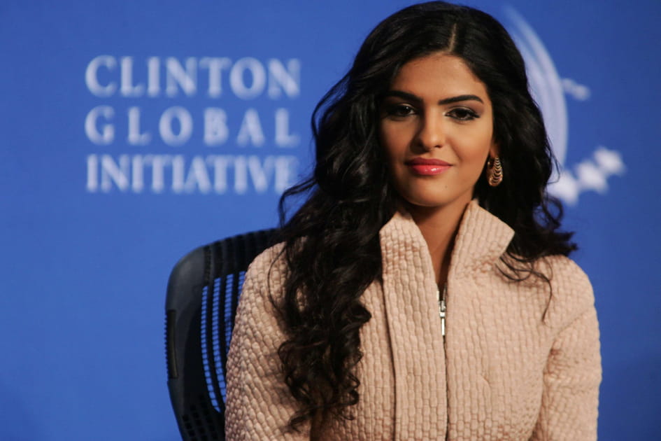 Ameera al-Taweel, princesse d'Arabie Saoudite
