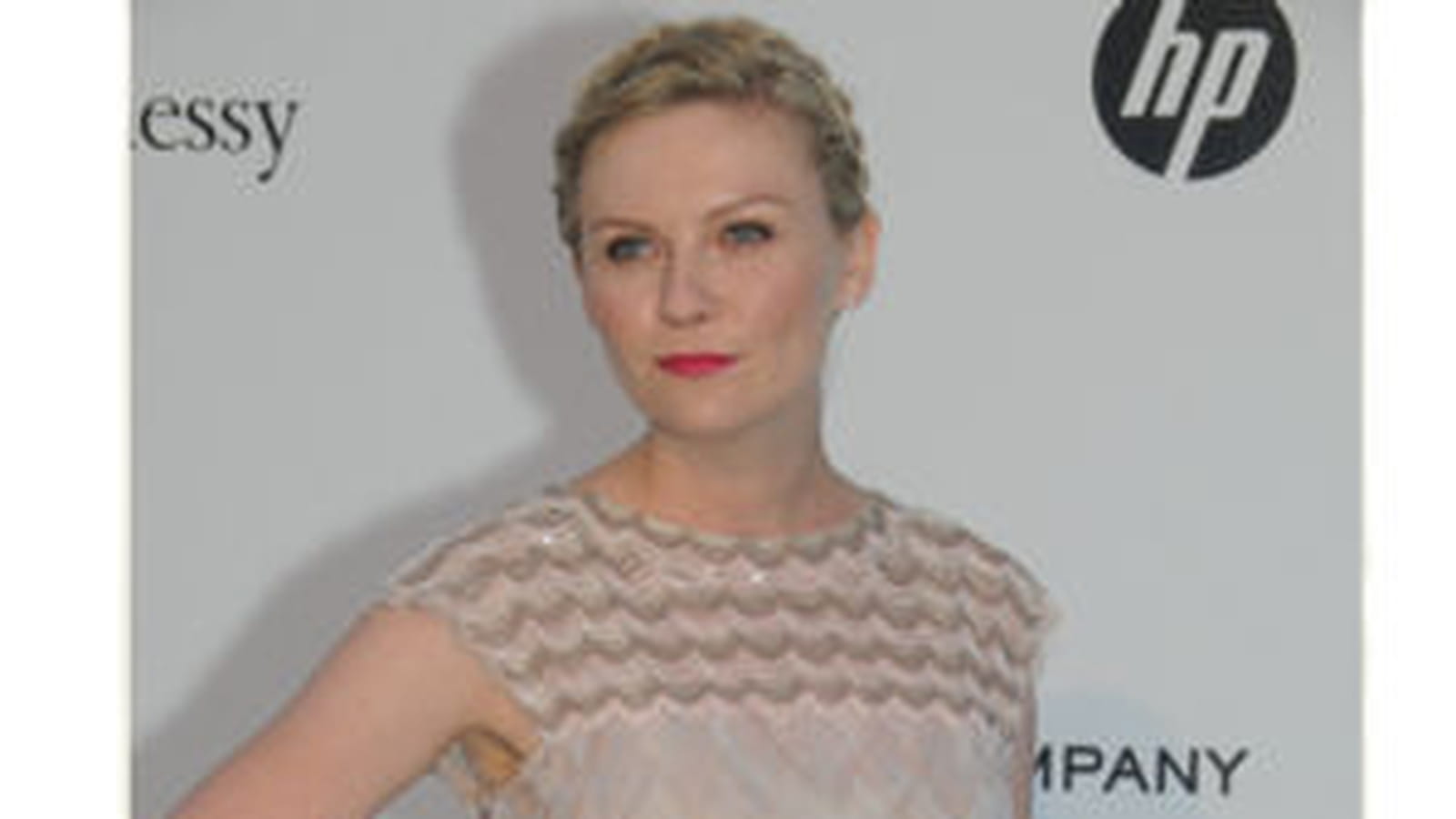 Kirsten Dunst, romantique