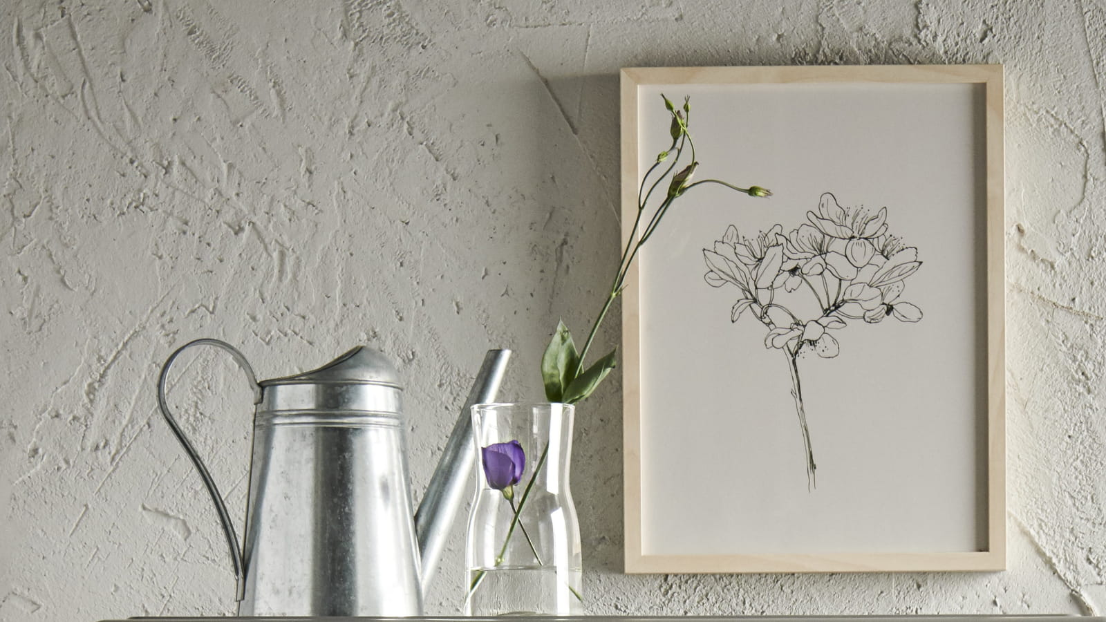 Vase Tidvatten IKEA