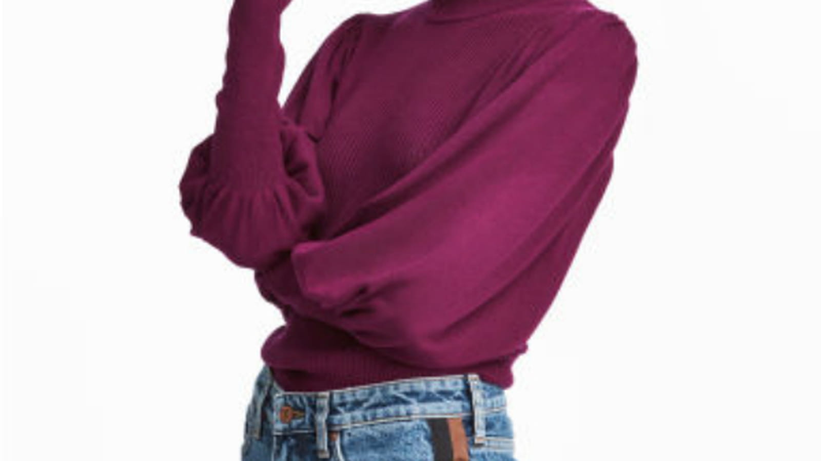 Pull