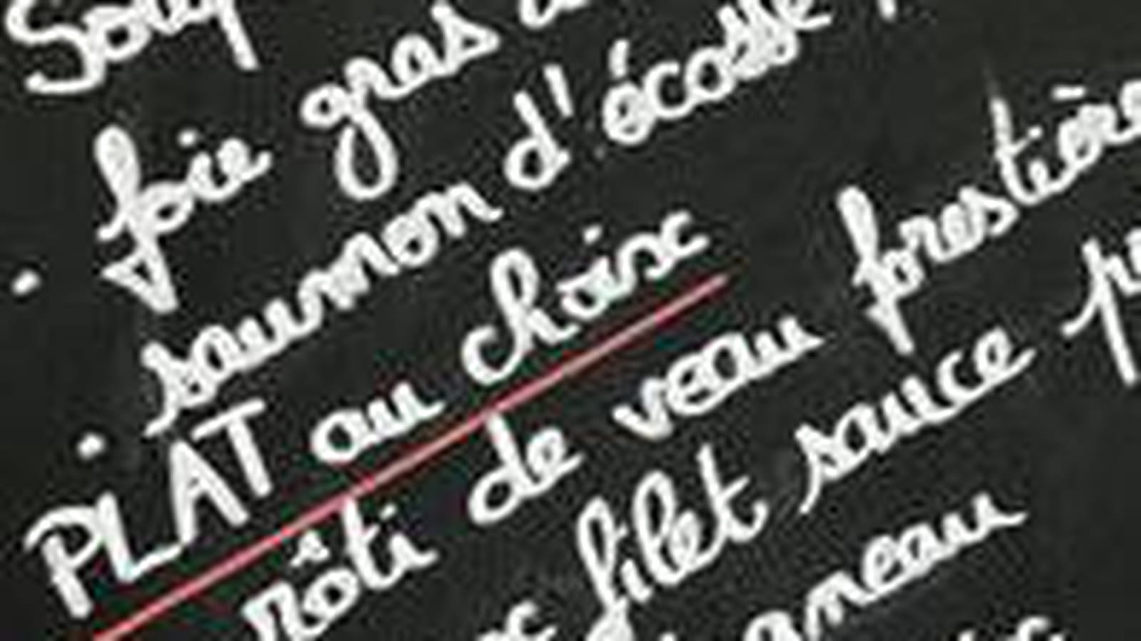 Haricots / Frites