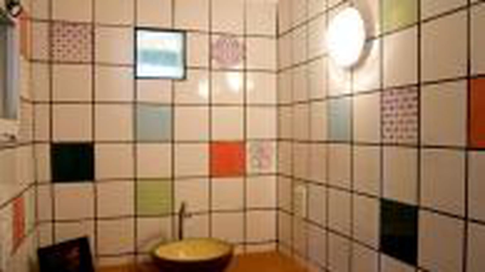 Salle d'eau
