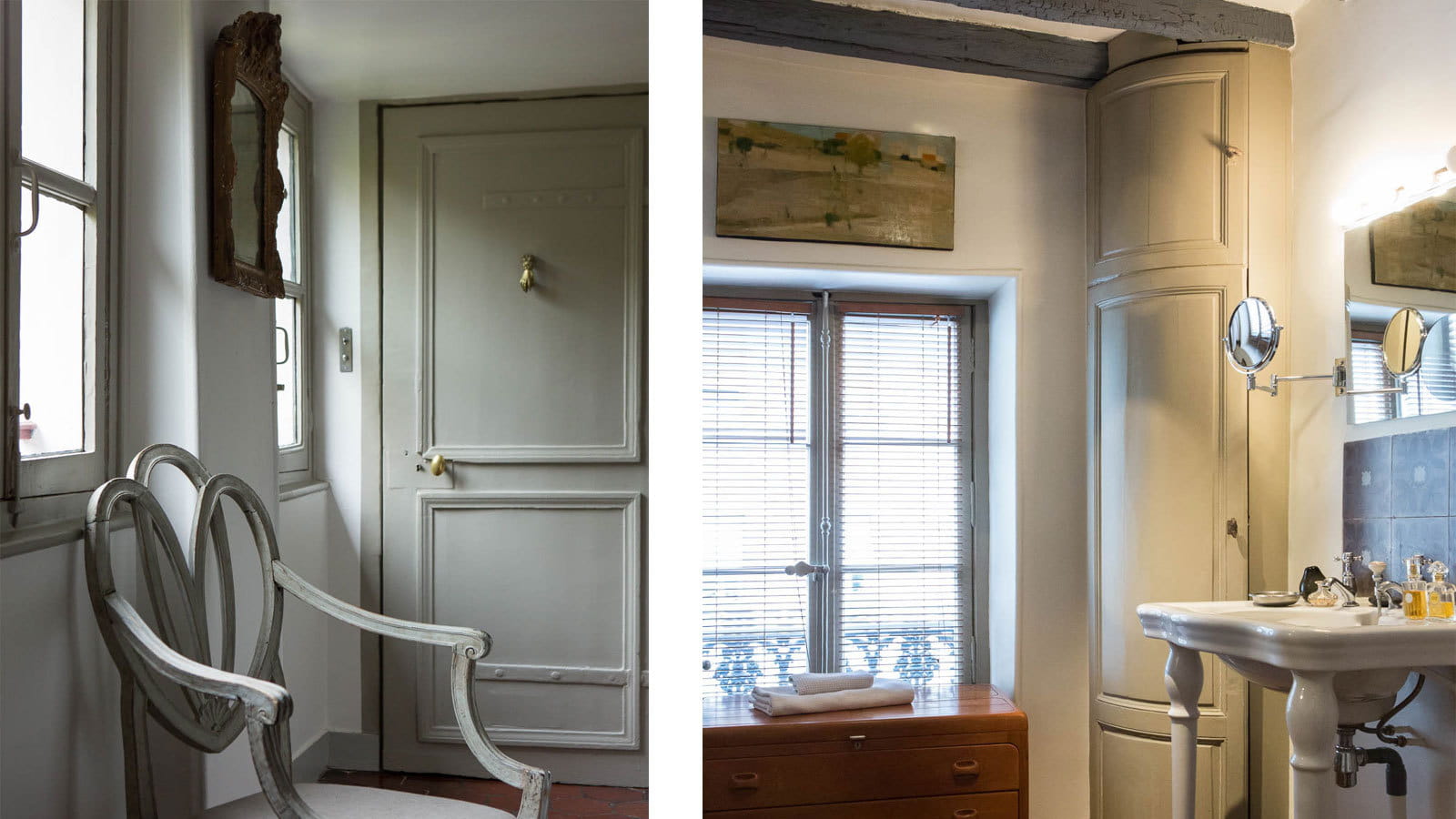 Déco chinée