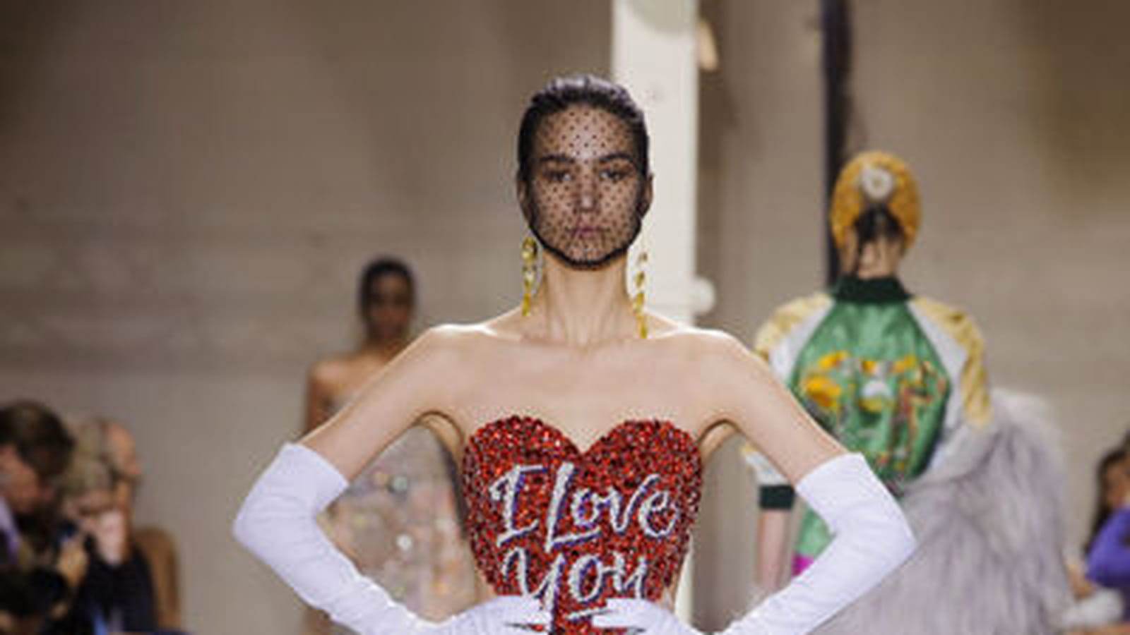 Maison Martin Margiela