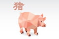 Horoscope Cochon de la semaine