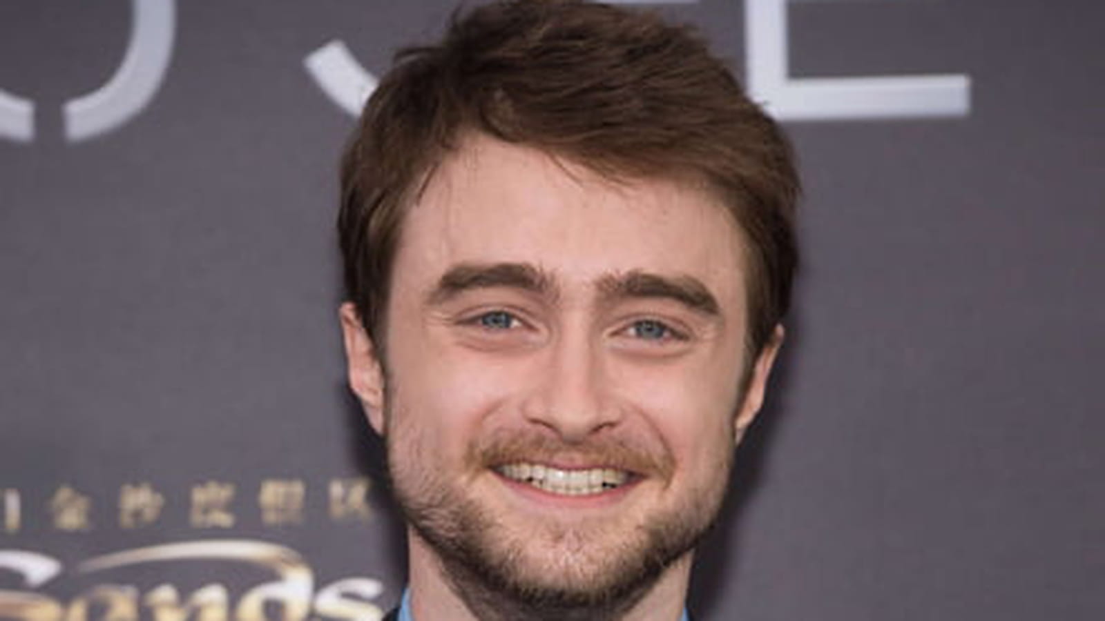 Daniel Radcliffe