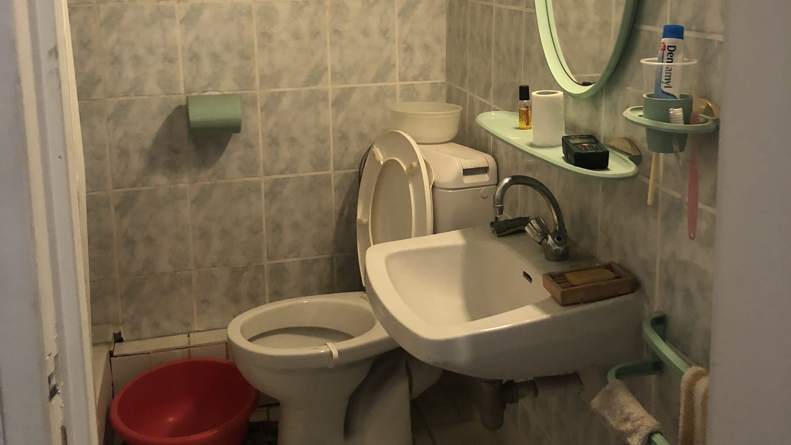 Salle de bains avant