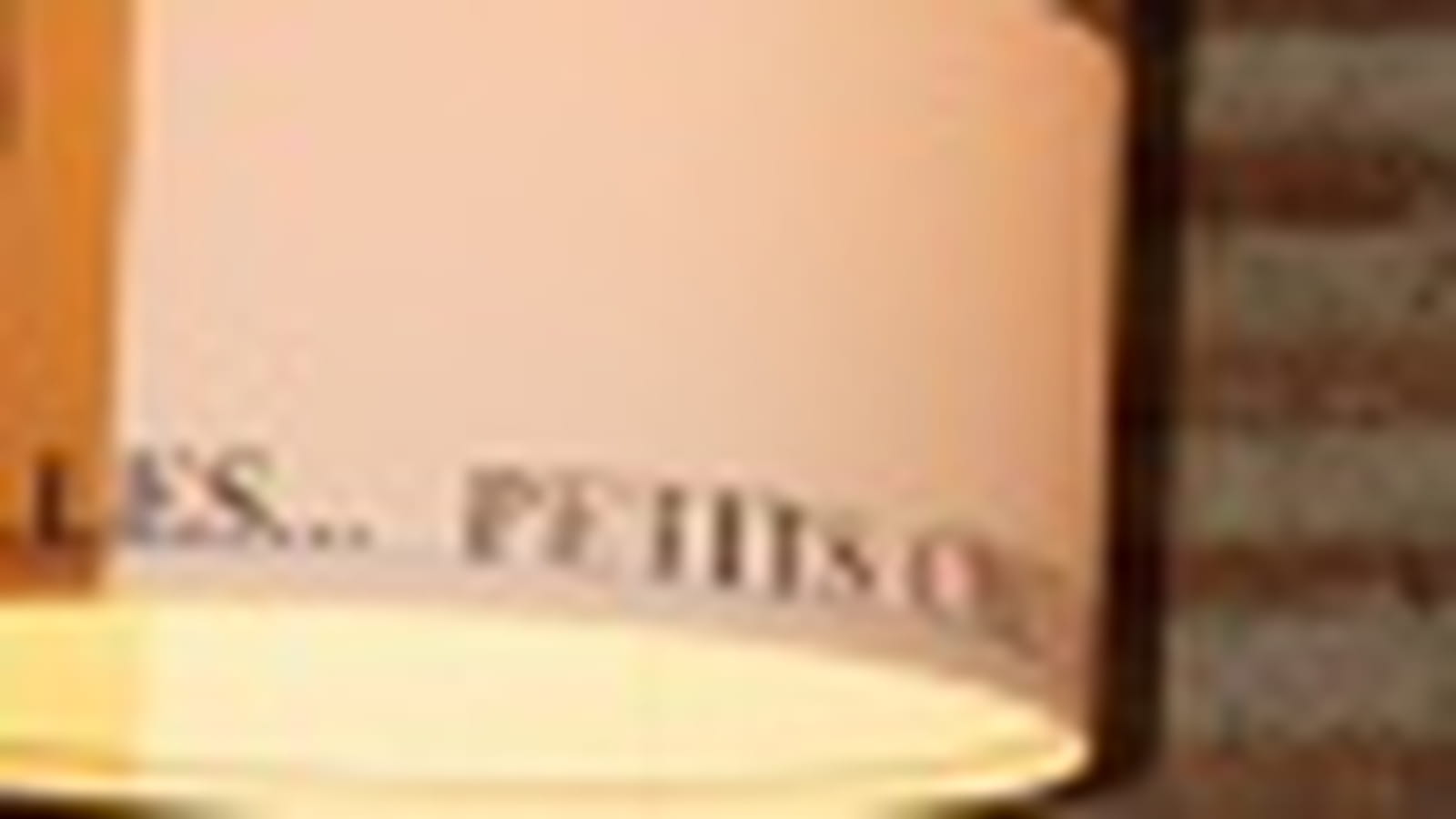 Jeux de lumière