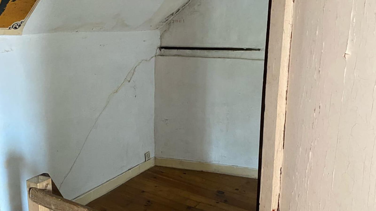 Petite chambre avant