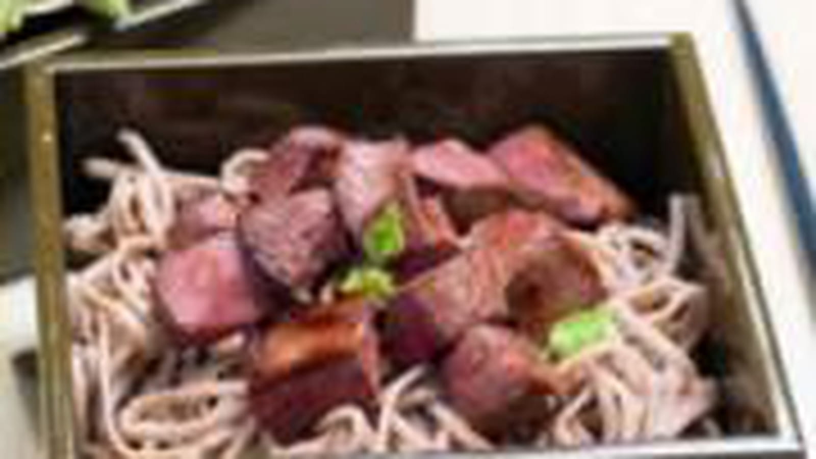Bento de coeur de boeuf