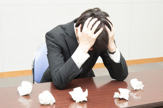 fotolia 53657060 subscription xl