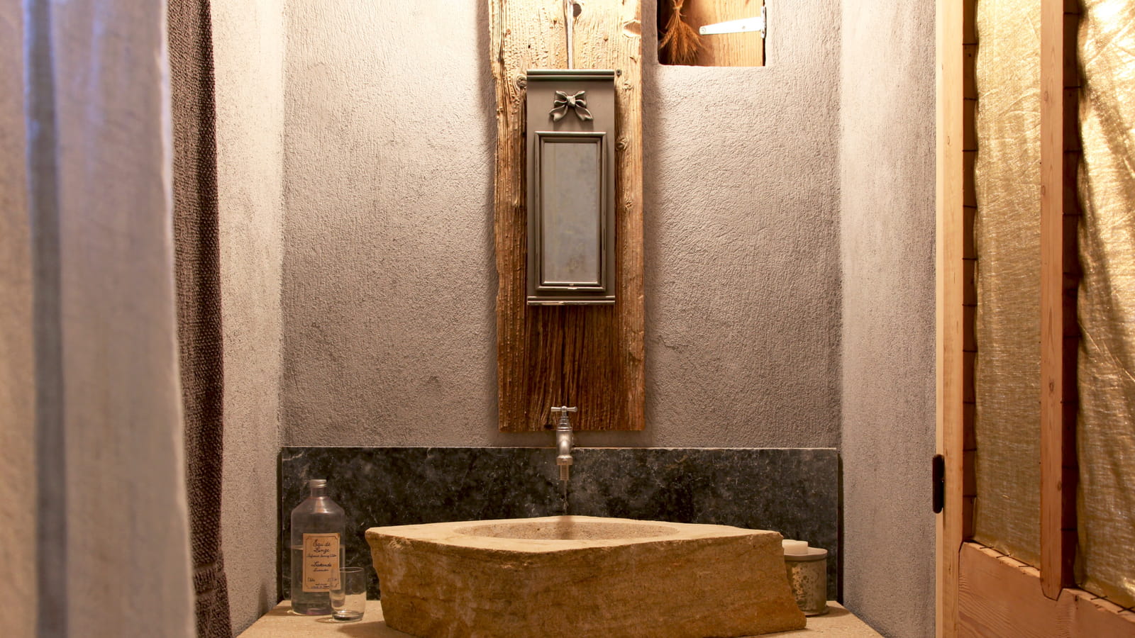 Salle de bain minérale
