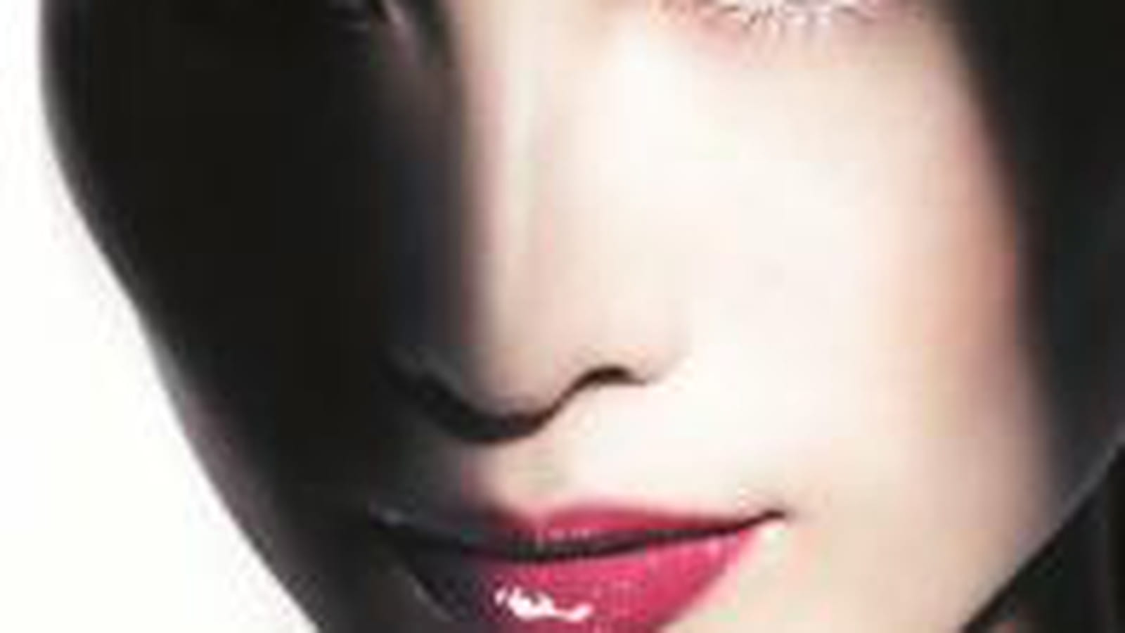 Shiseido