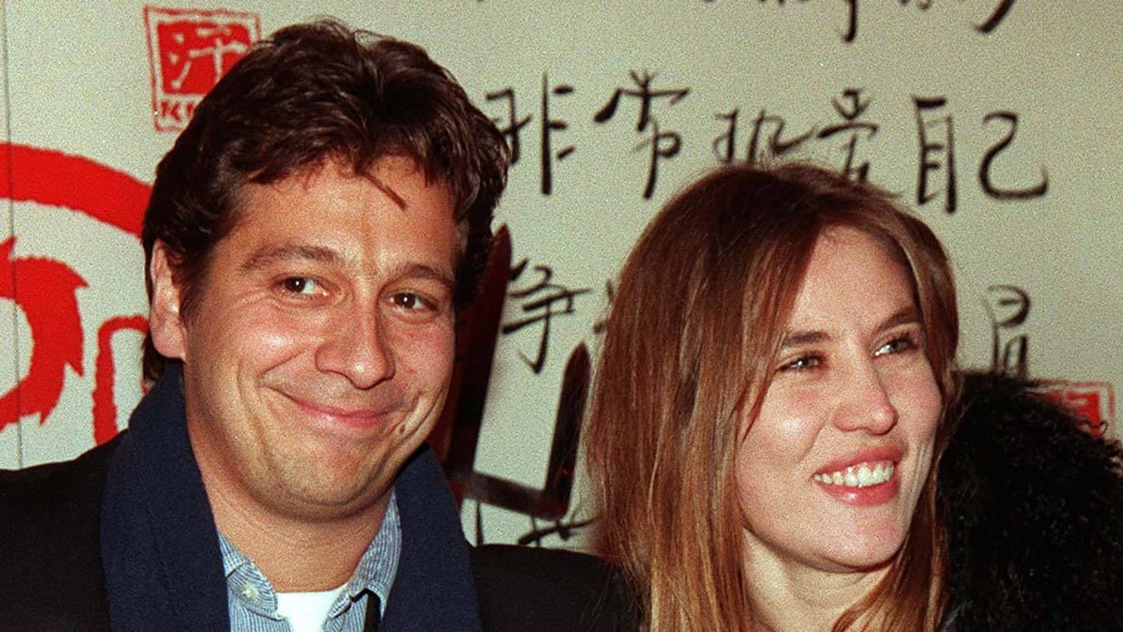 Mathilde Seigner et Laurent Gerra