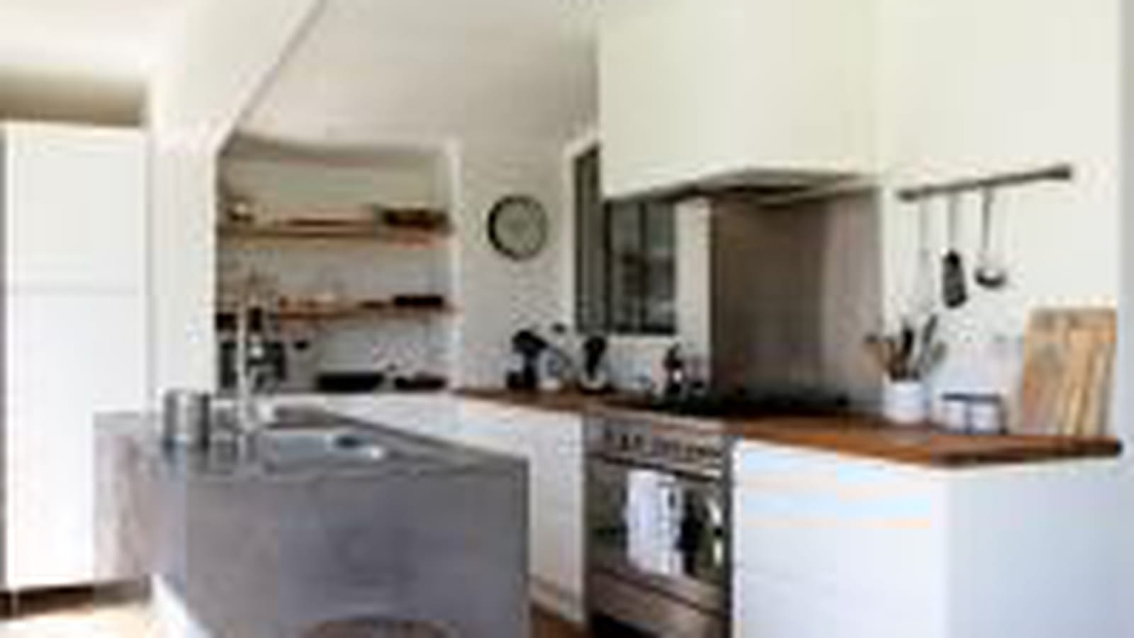 Meuble de cuisine IKEA