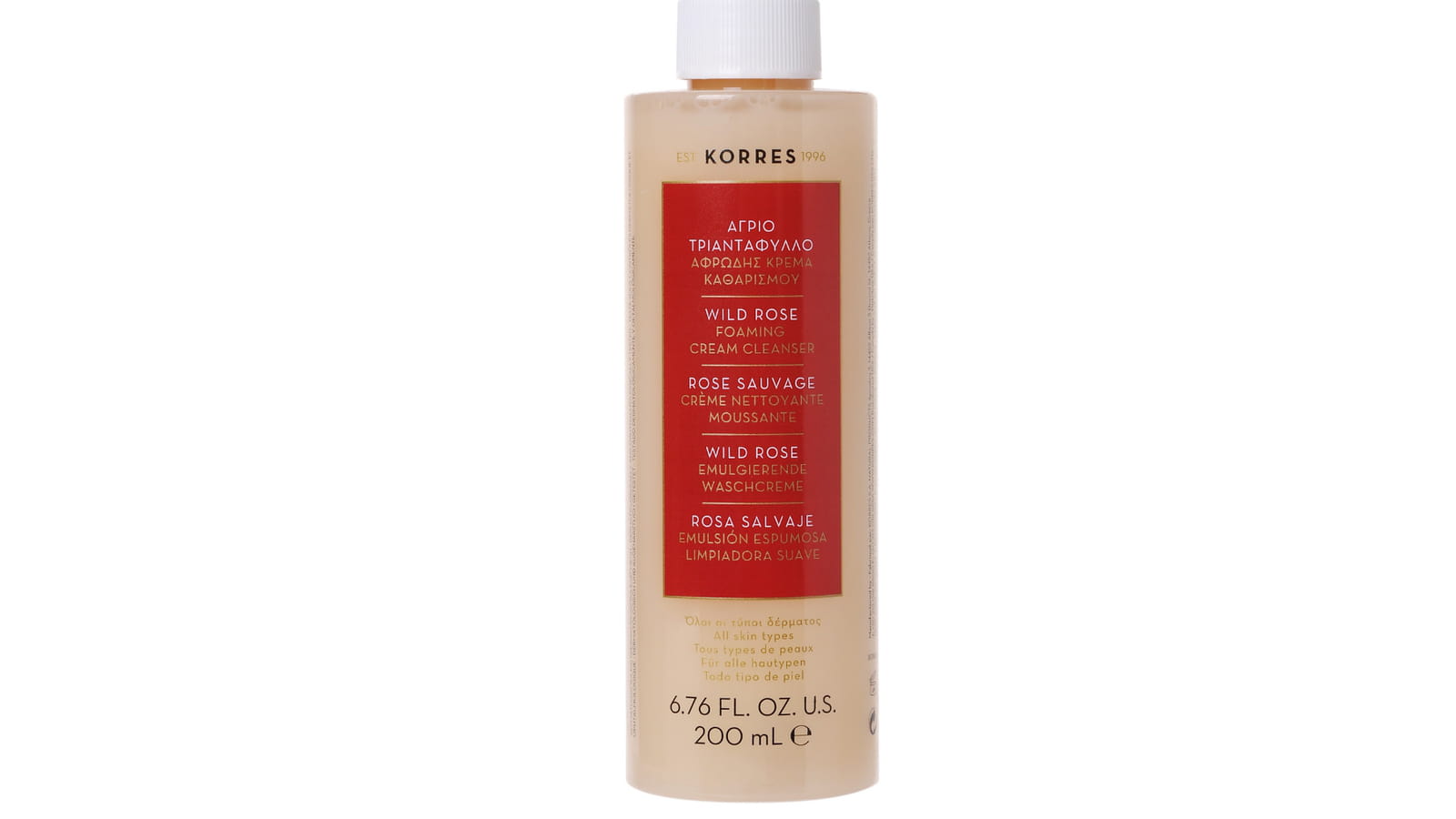 Crème Nettoyante Moussante Korres