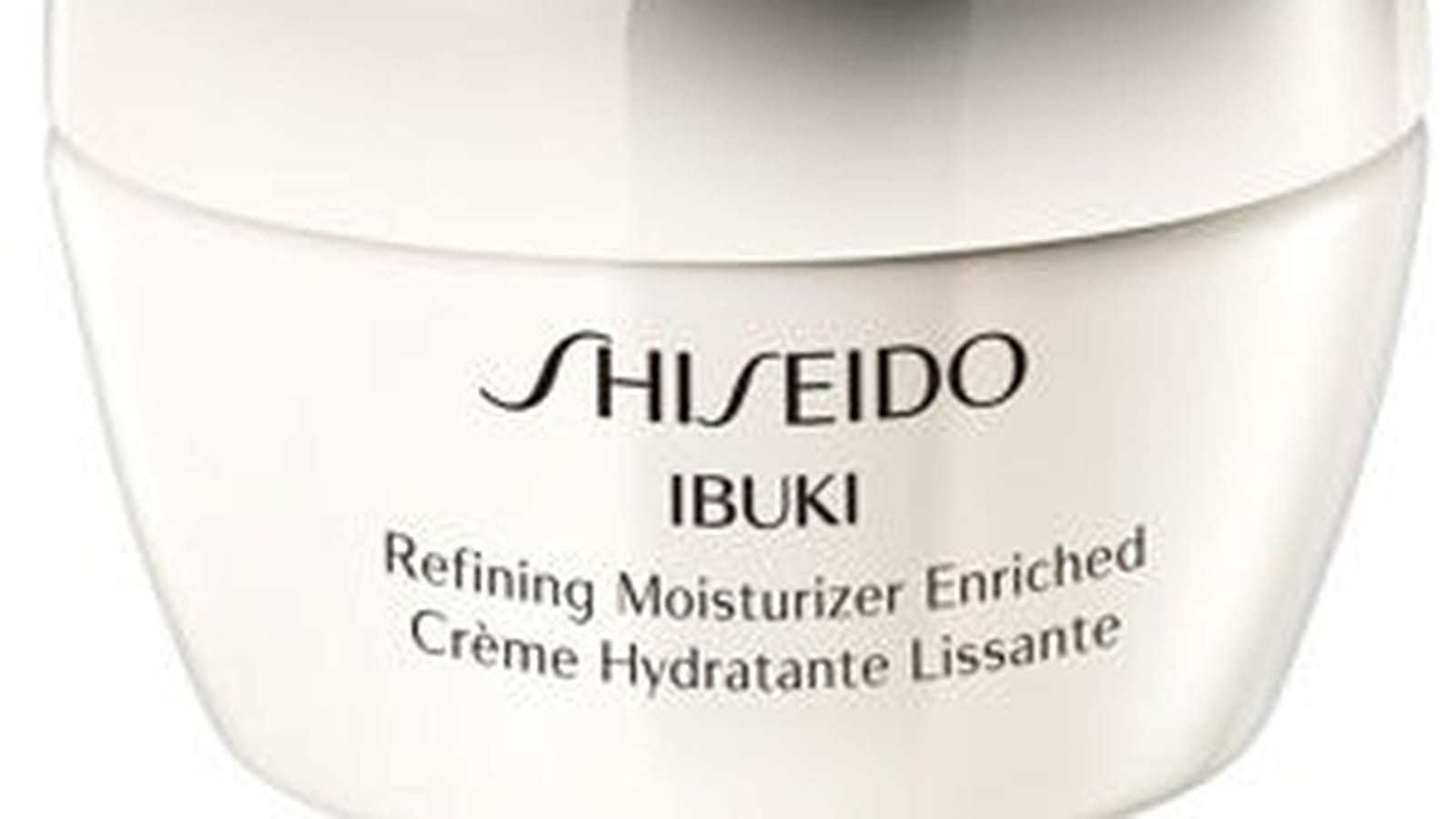 Crème hydratante lissante de Shiseido 