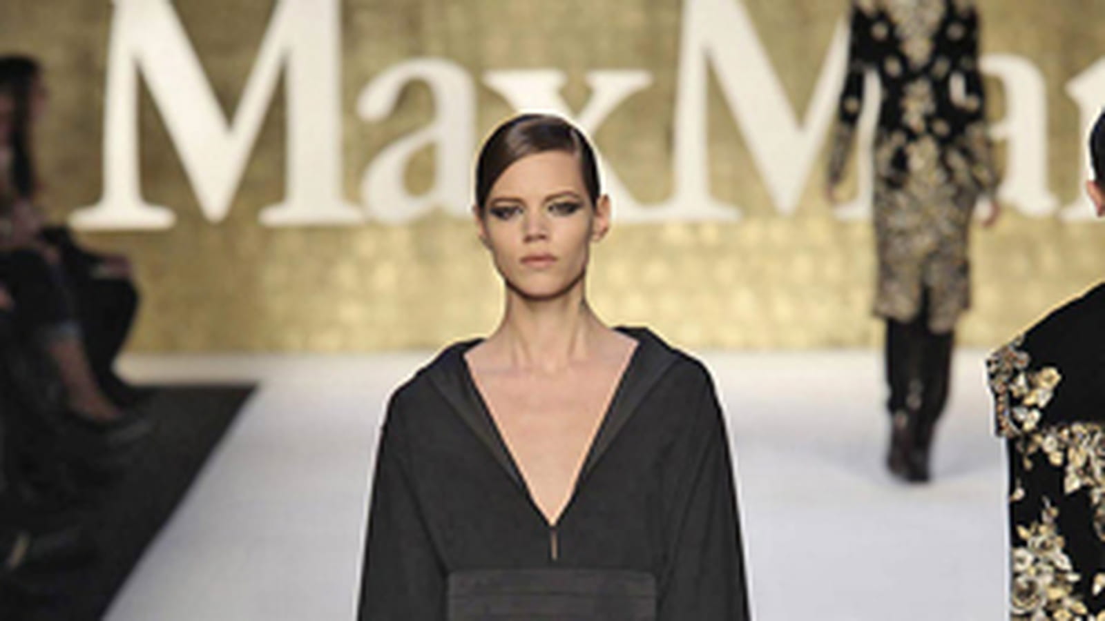 Veste et jupe longue de Max Mara
