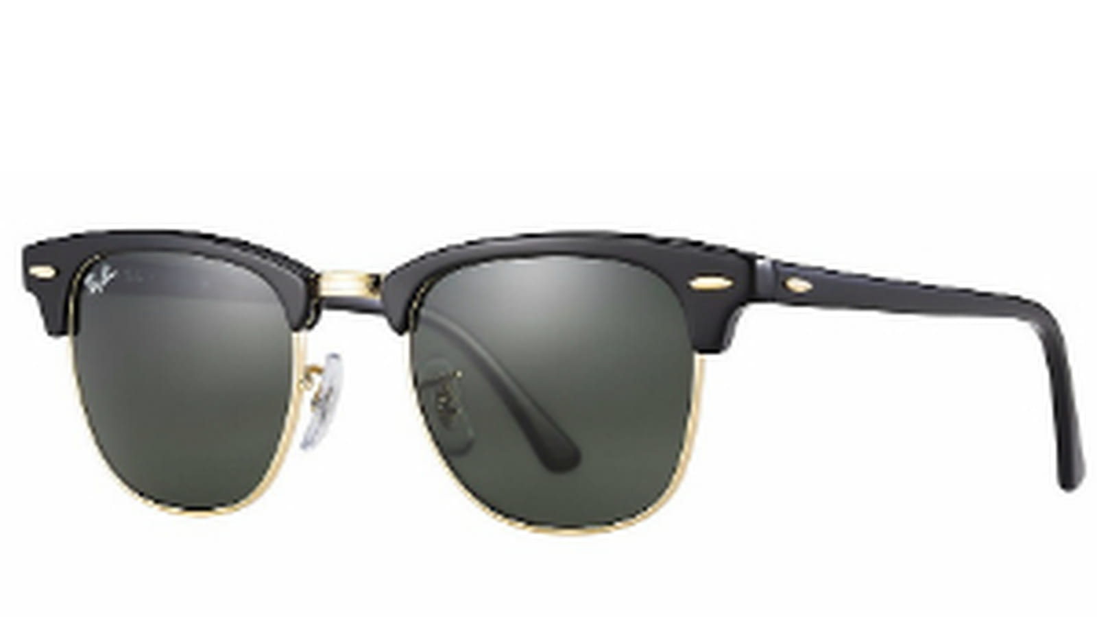 Lunettes de soleil "Clubmaster Classic" de Ray-Ban