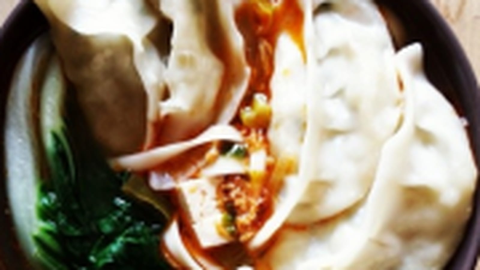 Ravioli japonais au porc et poireau