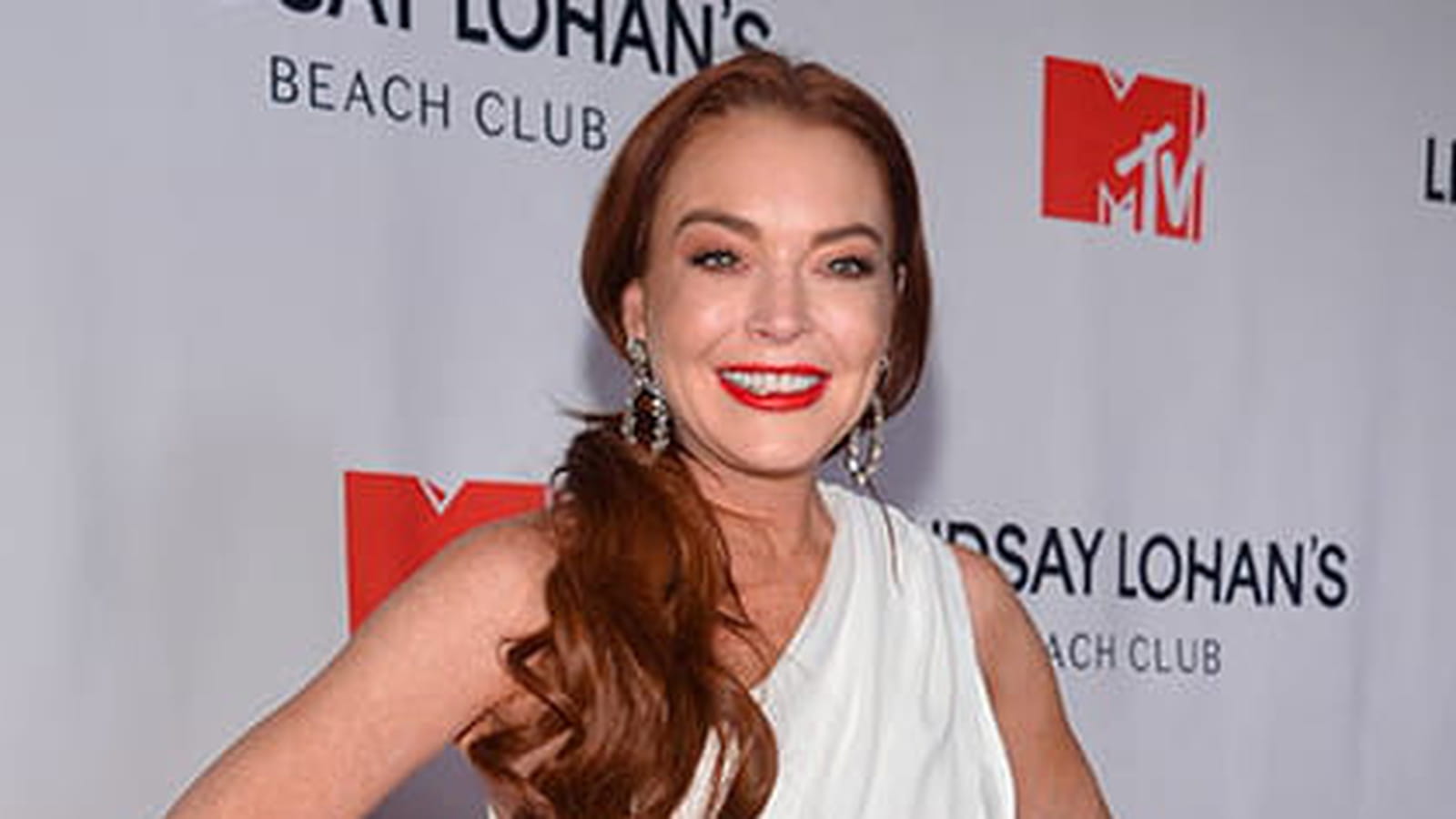 Lindsay Lohan le 7 janvier 2019