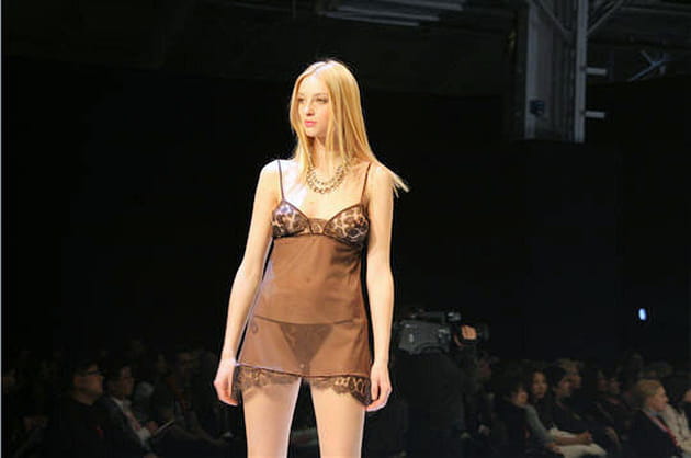 Nuisette l&eacute;opard