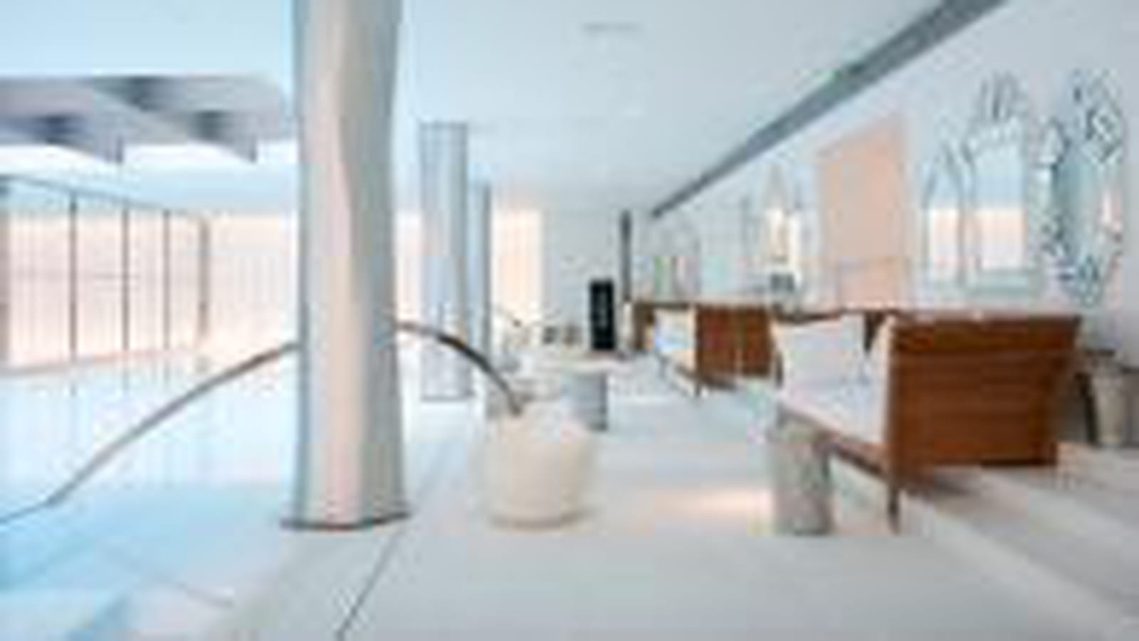 Espace lougne