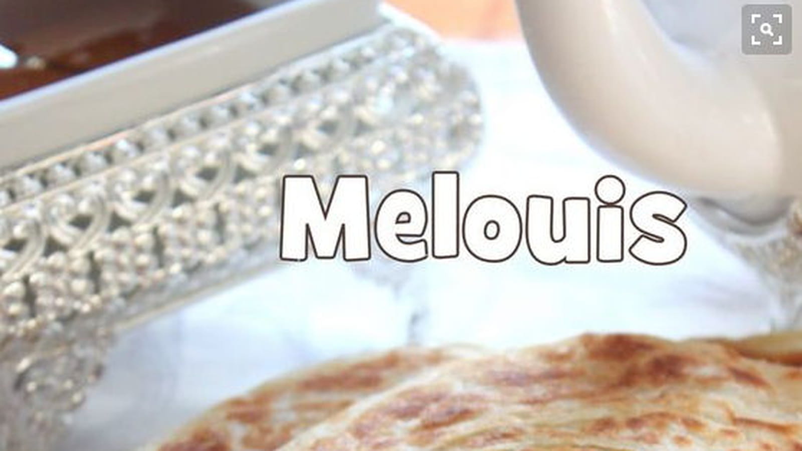 Crêpes marocaines feuilletées - Meloui