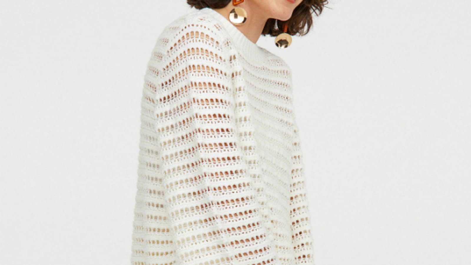 Pull