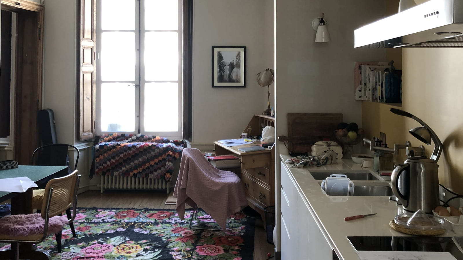 Pièce à vivre avant 
