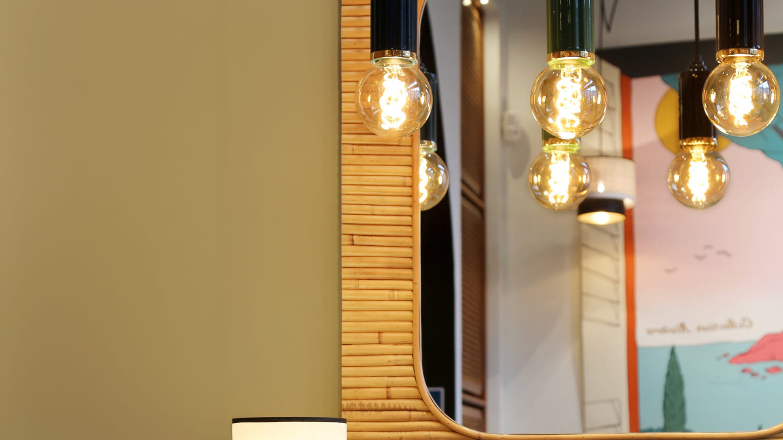 Lampe à poser 