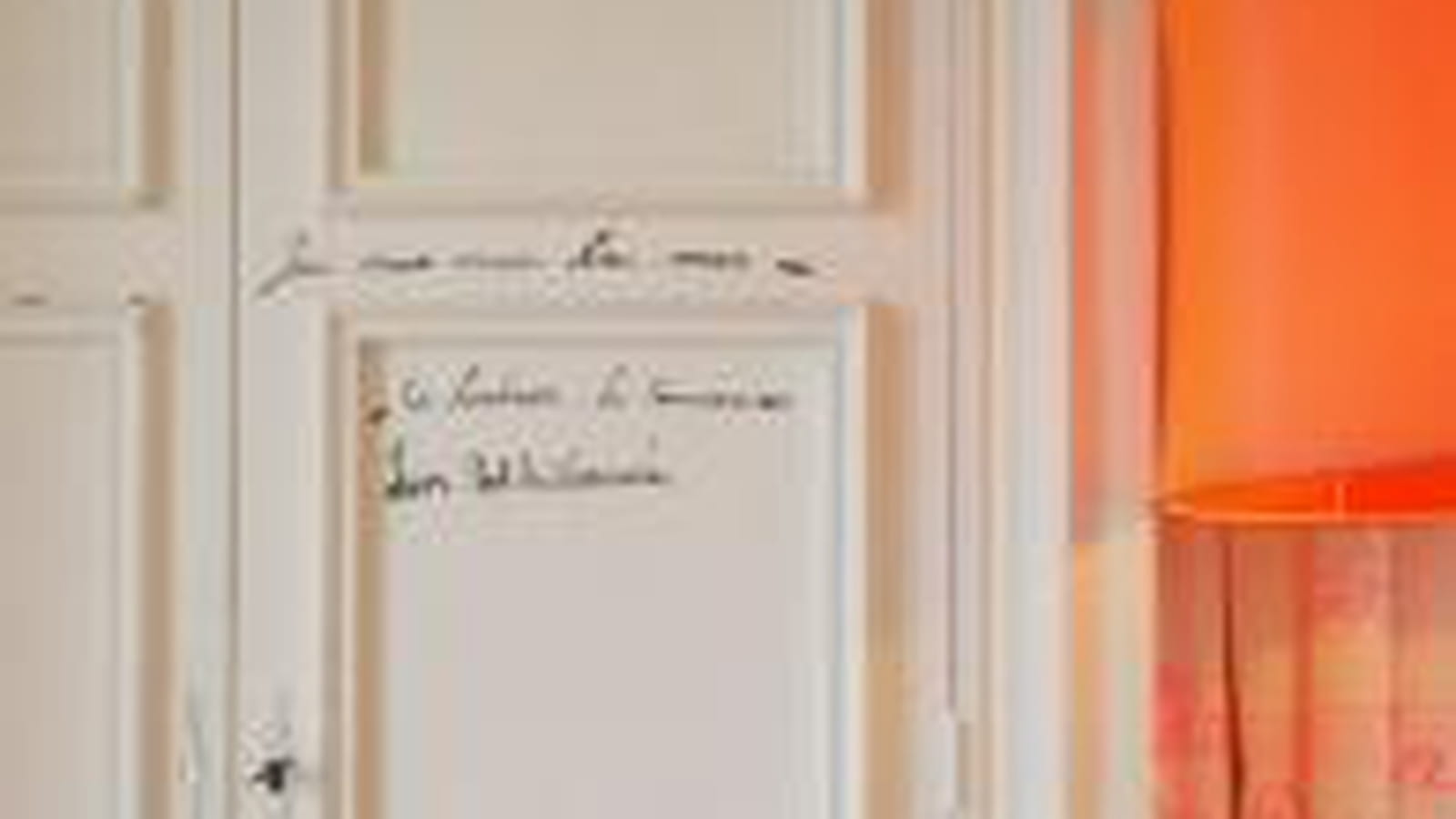 Artistique
