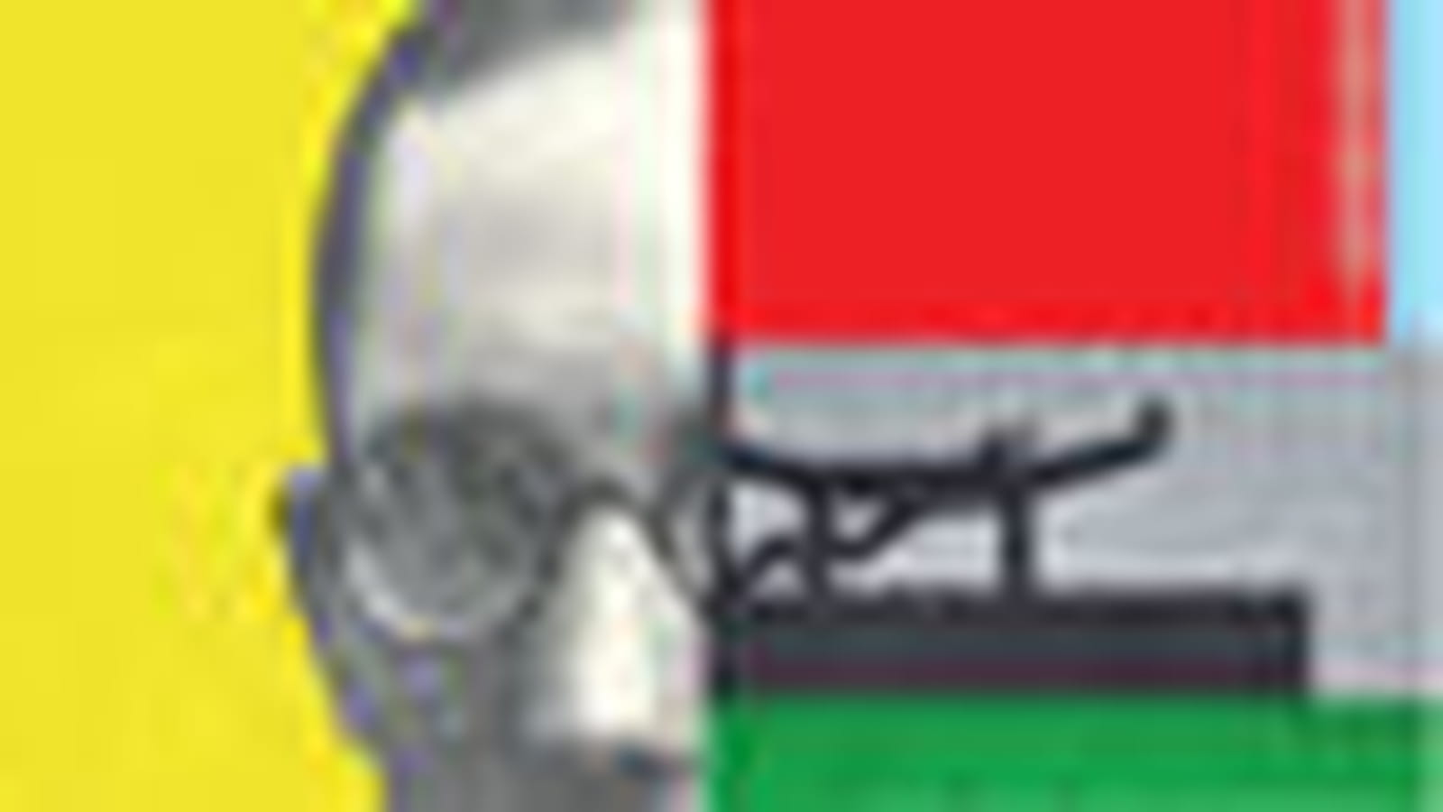 "C'était Le Corbusier"