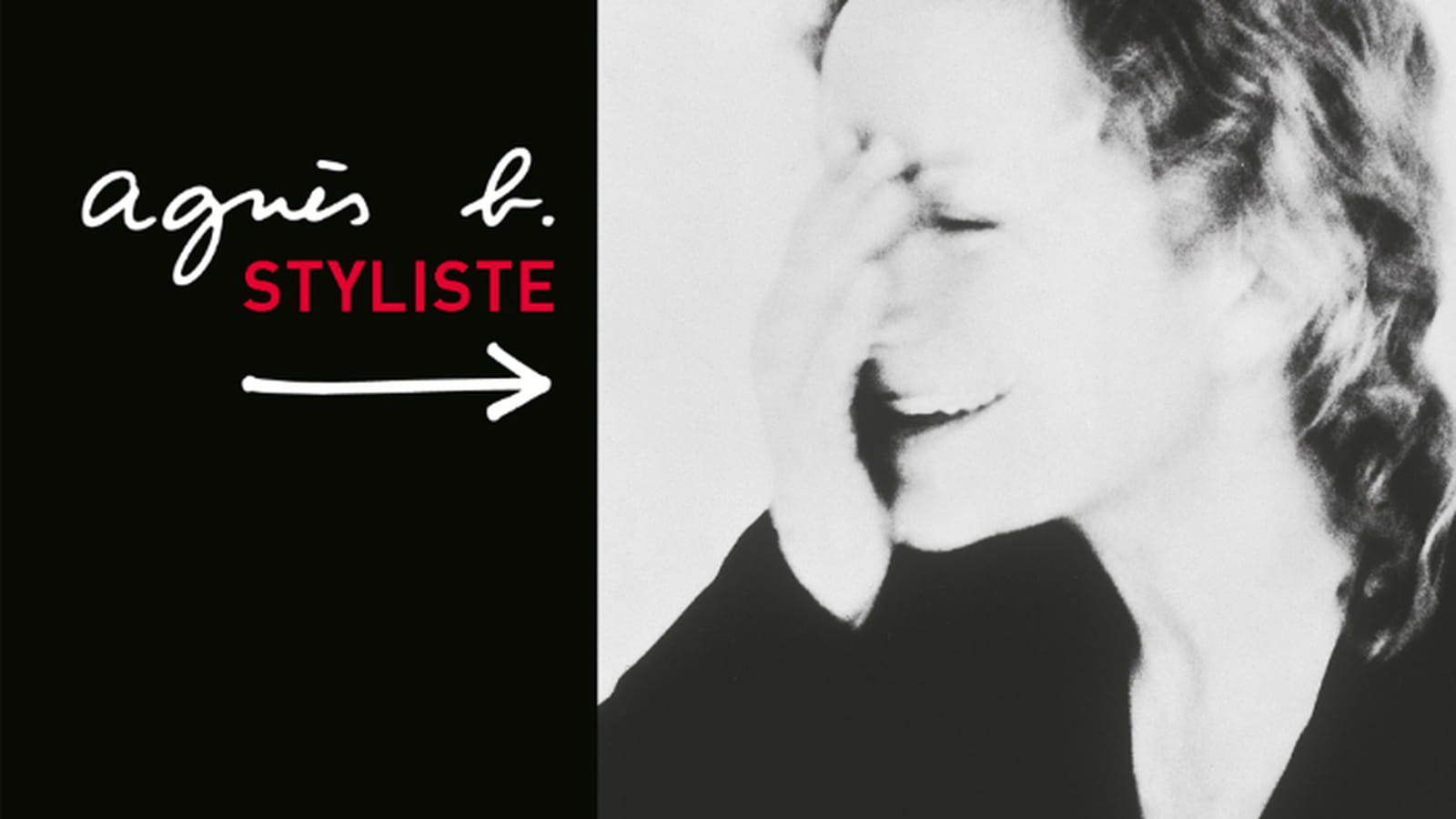 agnès b. styliste