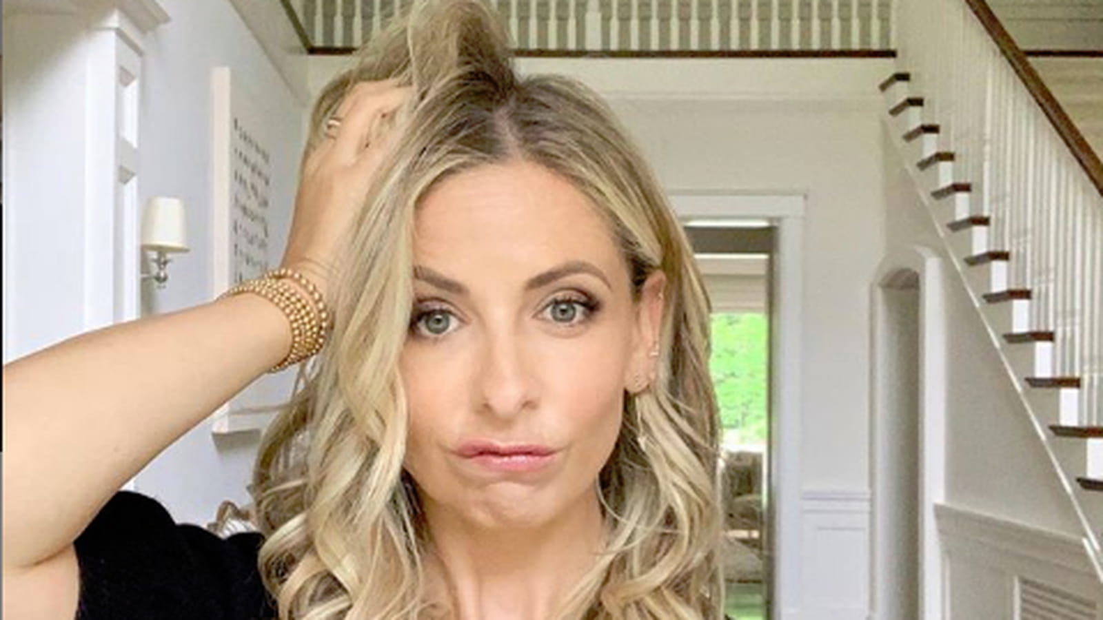 Sarah Michelle Gellar