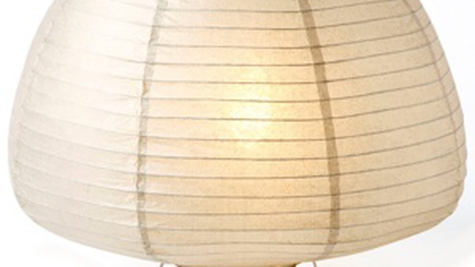 Lampe Noa de Casa