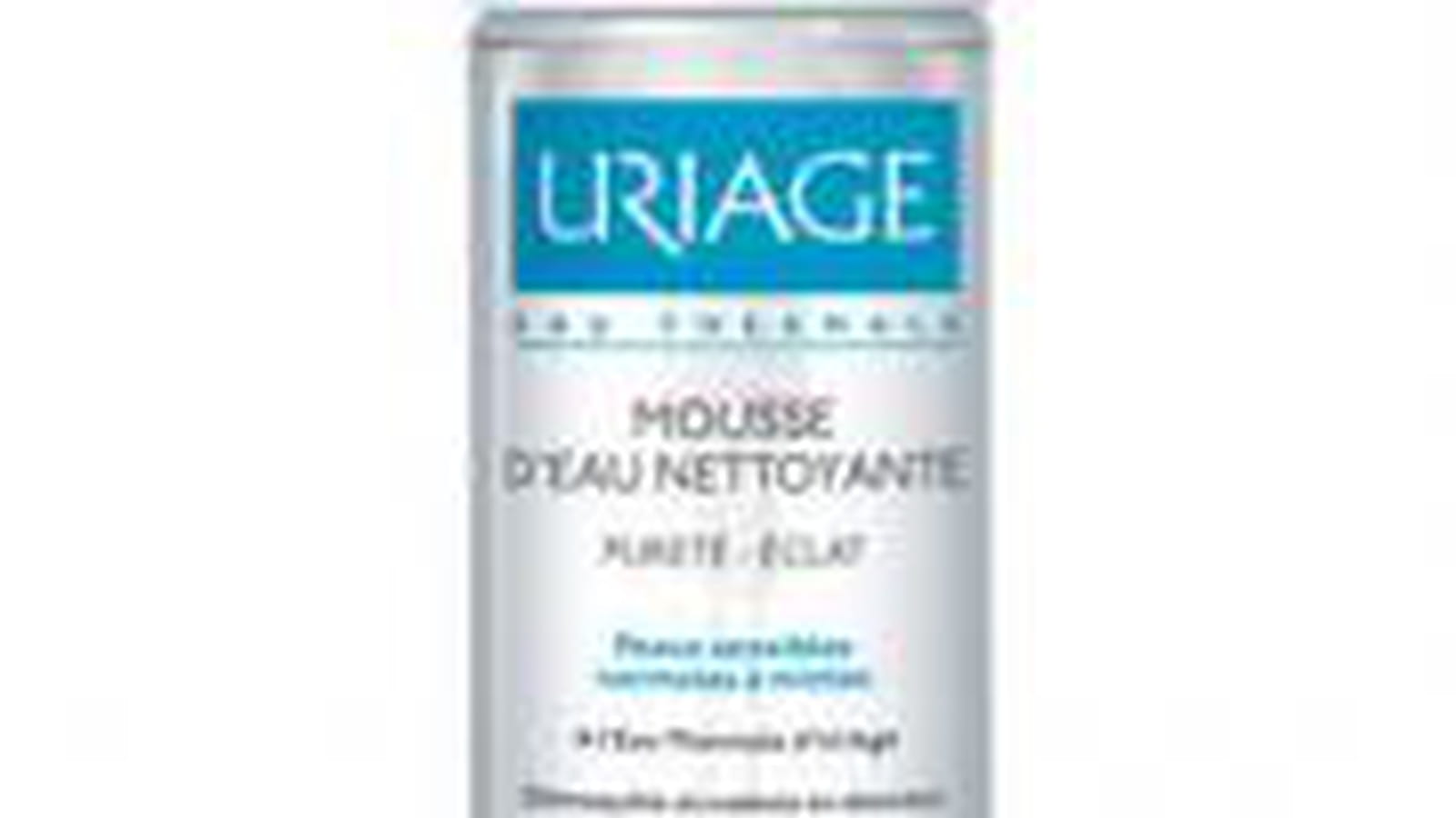 Uriage