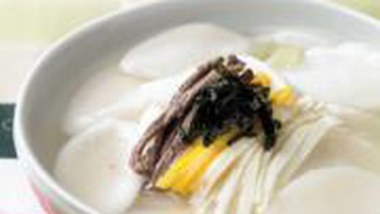 Tteok guk