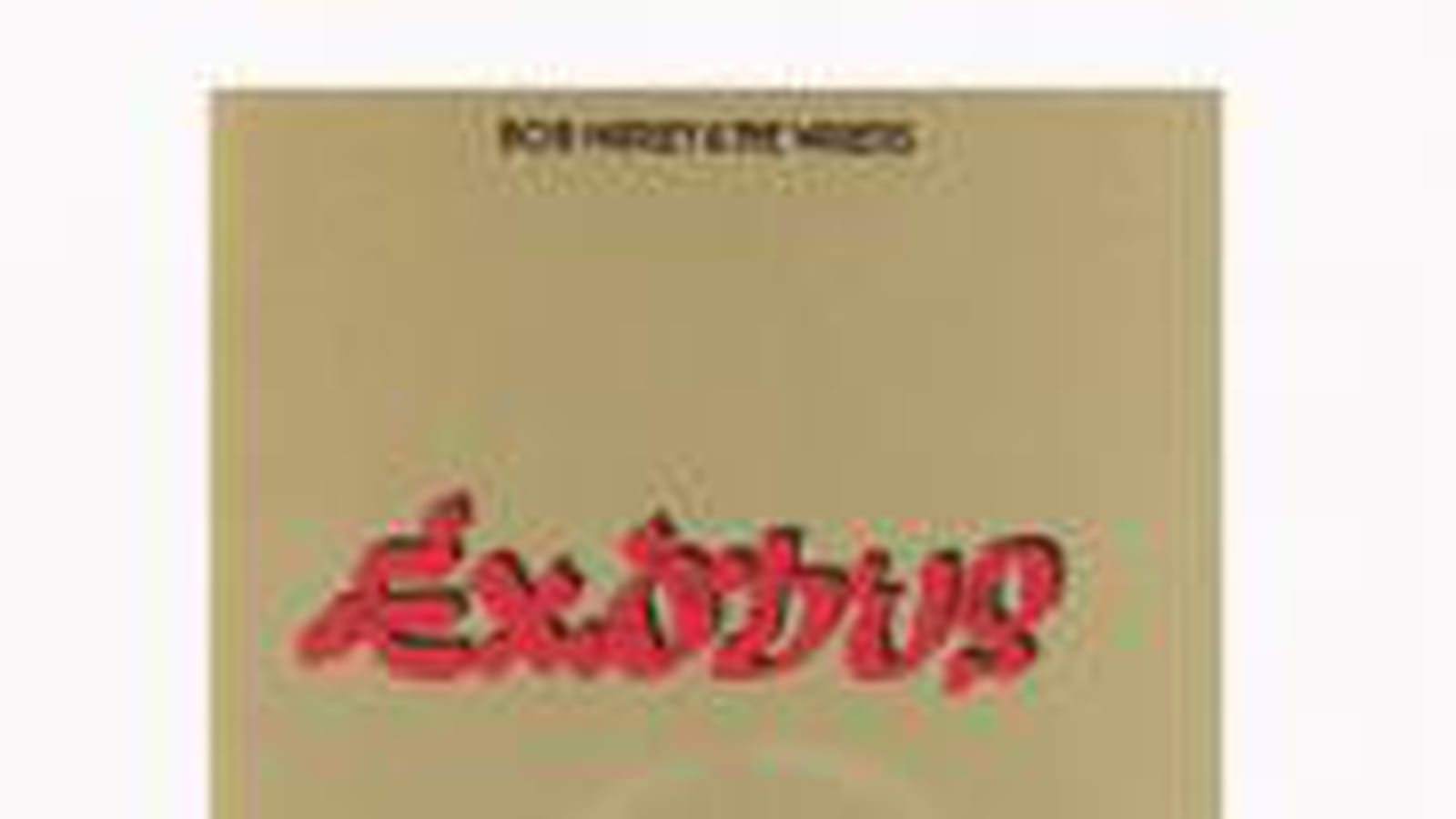 Exodus de Bob Marley (1977)