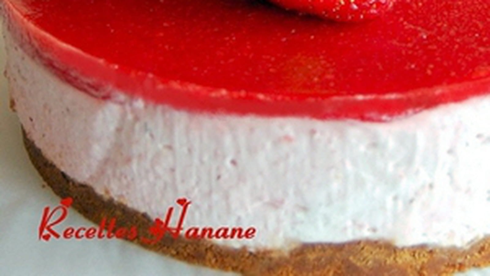 Bavarois