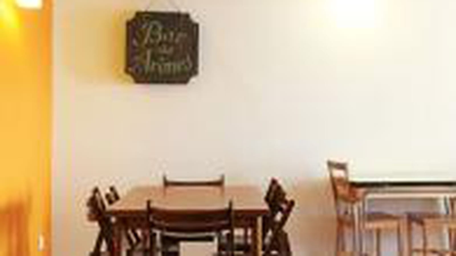 Salle à manger