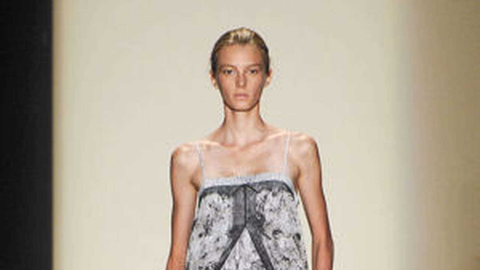 BCBG Max Azria