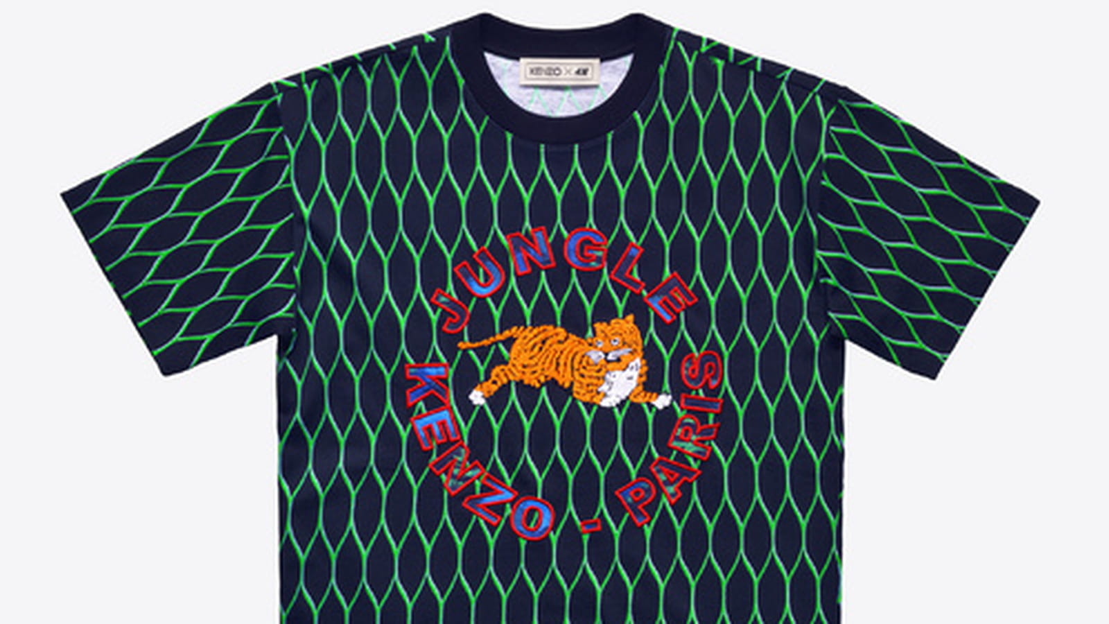 T-shirt large imprimé et tigre