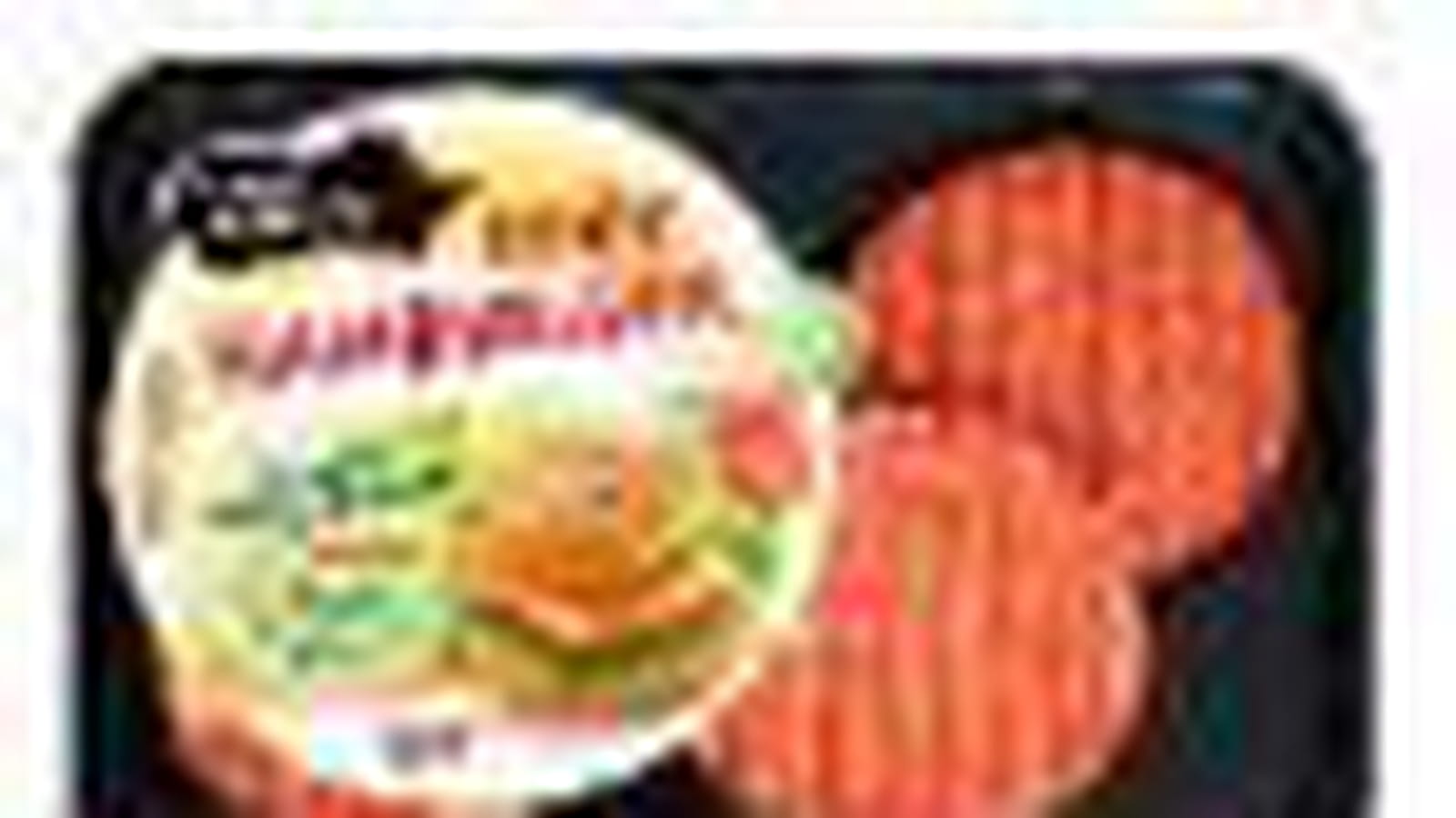Hachés burger de Tendre et plus