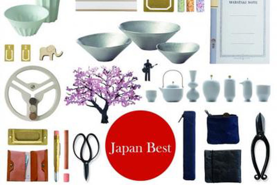 Japan Best : le design japonais débarque en France
