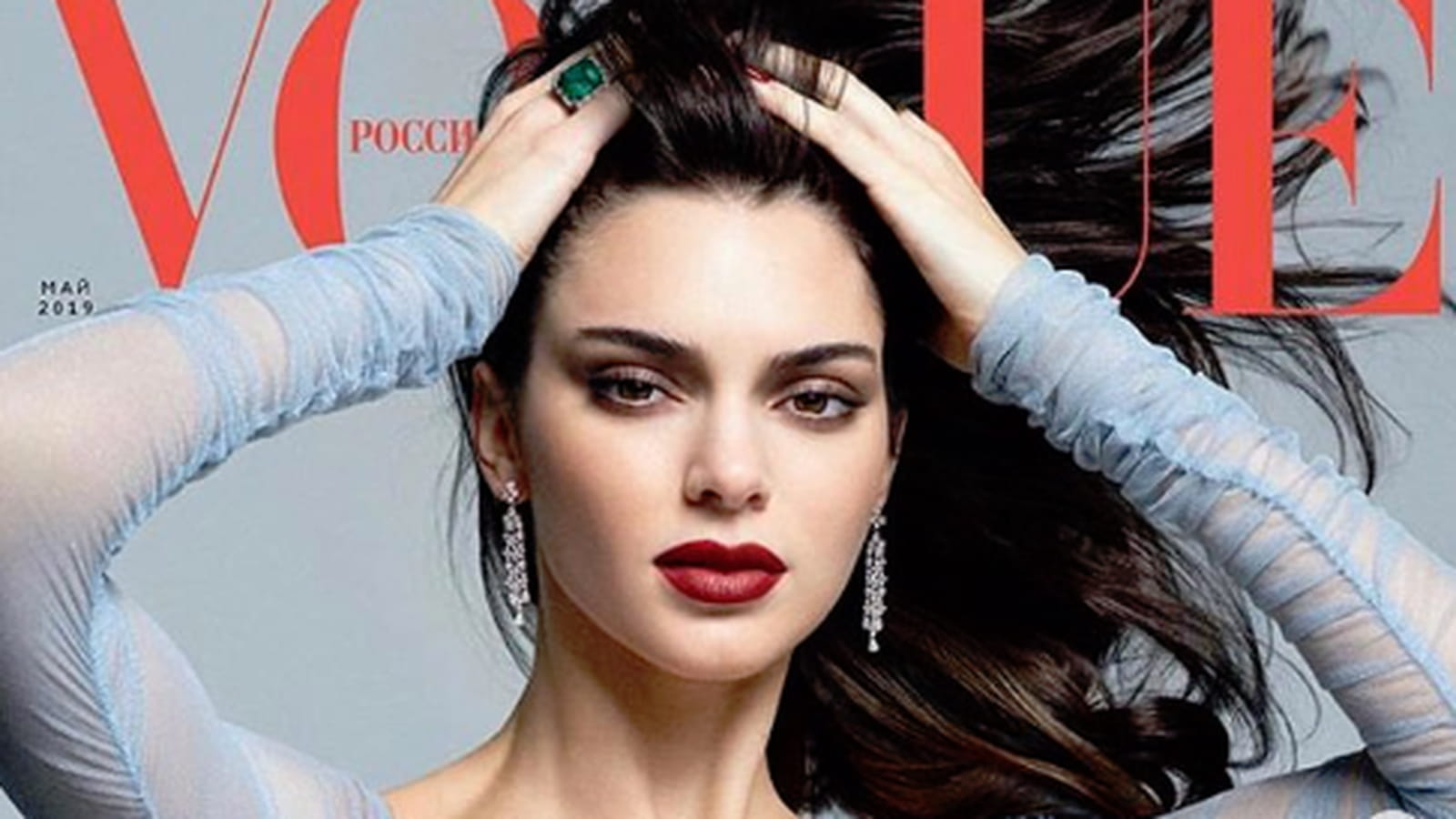 Kendall Jenner 