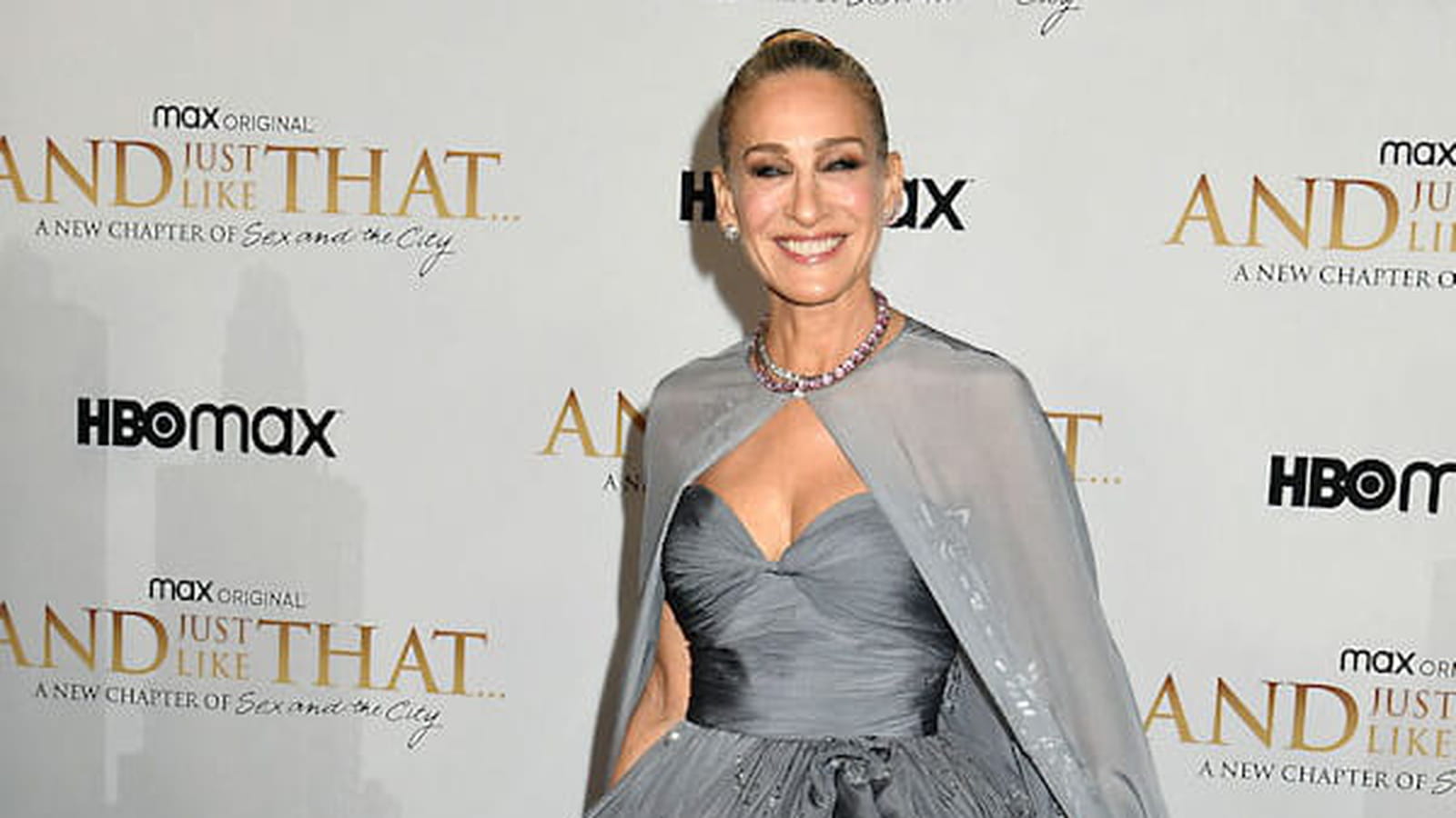 Sarah Jessica Parker le 8 décembre 2021