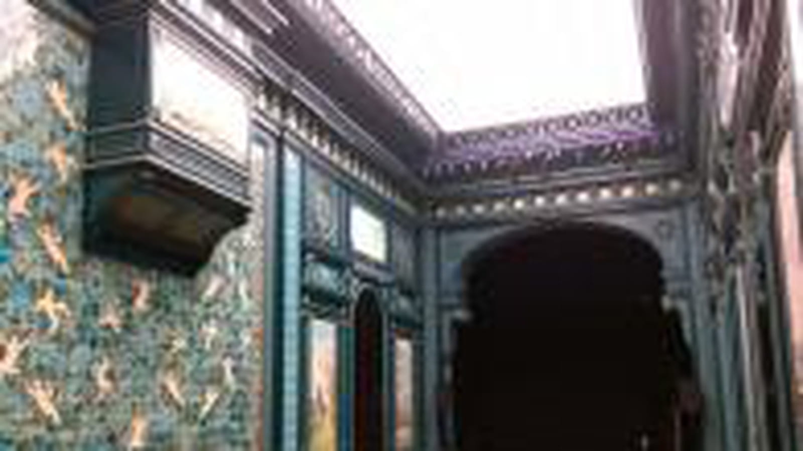Ancienne salle des castings