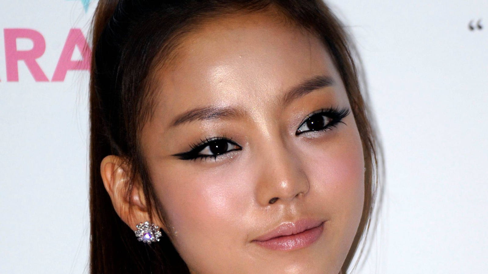 Goo Hara